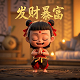 雀发潮无人自助棋牌室加盟骗局是真的吗